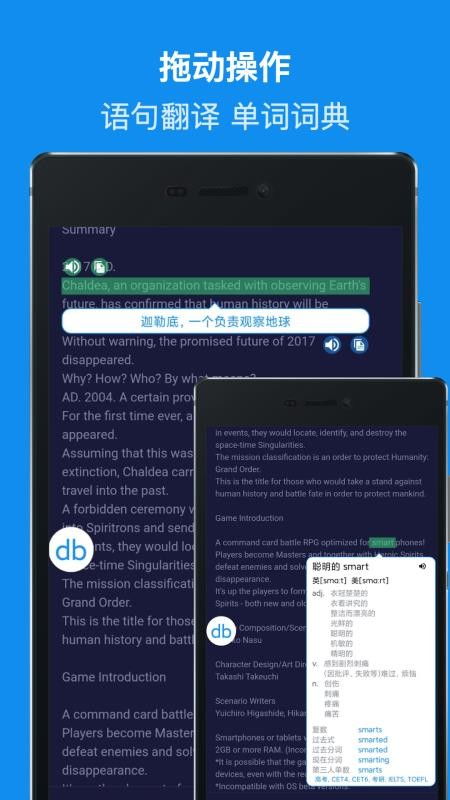 安卓系统怎么下载db,安卓系统下DB文件下载与生成方法详解