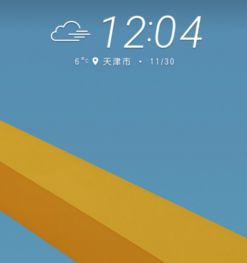 安卓获得系统当前时间,安卓系统下的实时时间探索之旅