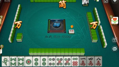 安卓系统幺妹麻将,指尖上的棋牌乐趣
