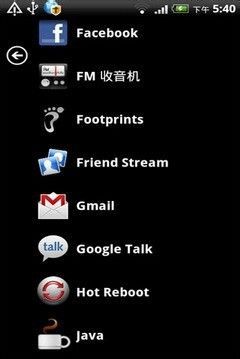 wp系统安卓能用吗,能否在安卓设备上运行？