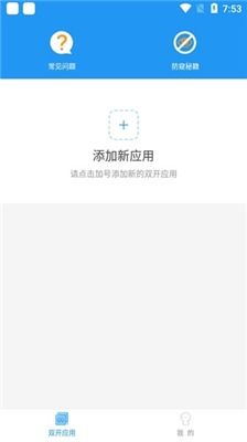 安卓系统32位框架,架构与关键技术揭秘