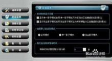 安卓7.0影子系统,功能与实现解析