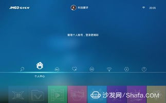 坚果投影系统是安卓,安卓生态下的智能投影新体验