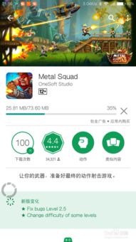 无广告安卓系统游戏,畅享安卓游戏世界的极致体验