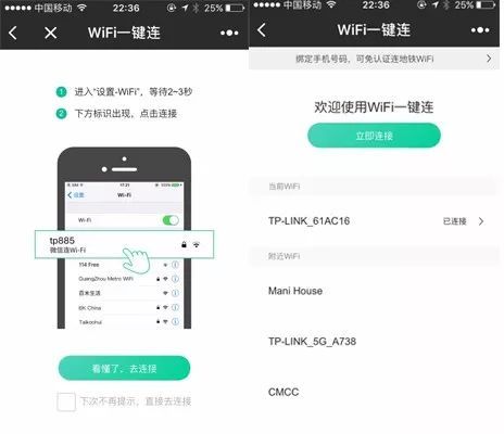 安卓系统微信技术,从底层架构到用户体验