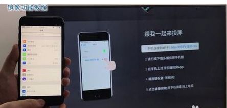夏普电视安卓系统设置,尽享智能生活