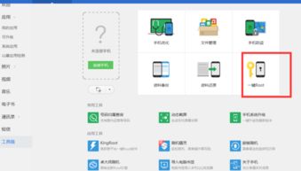 安卓系统定义的组件,构建高效移动应用的基石