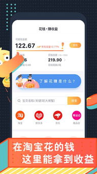 叨叨记账安卓ios系统,安卓与iOS系统下的智能财务管理新体验