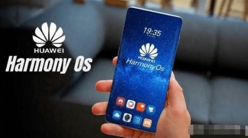 华为安卓系统老化测试,全面解析系统稳定性与耐用性