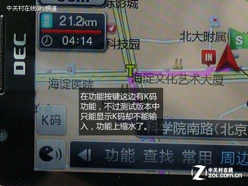 安卓系统没有gps功能,无GPS功能下的智能导航探索之旅