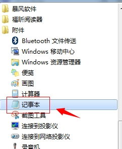 安卓手动清理系统垃圾,轻松提升手机运行速度
