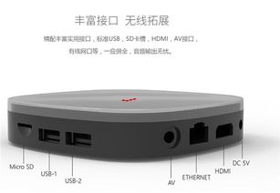 小微直播安卓系统,打造移动直播新体验