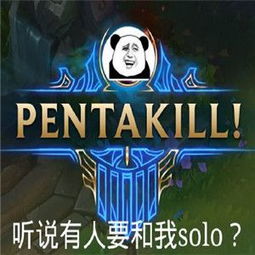 8.0安卓系统旧表情,重温经典旧表情的魅力