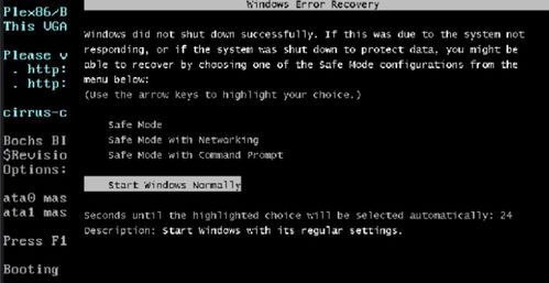 widows7系统安装安卓系统,Windows 7系统下安装安卓系统的详细攻略