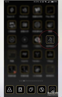 录音怎么剪切安卓系统,基于安卓系统录音剪切功能的操作指南