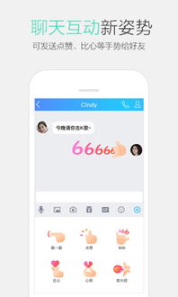 安卓系统qq空间秘密,探索隐私与互动的边界