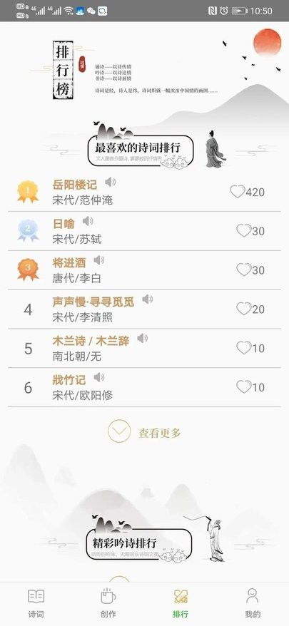 鸿儒系统同步安卓不,实现无缝数据对接