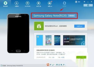 怎么创小号安卓系统,畅享隐私与便捷