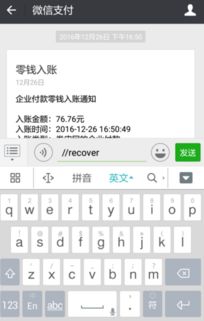 安卓系统怎么不崩溃,防崩溃策略解析
