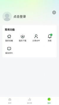 安卓系统小柠檬apk,轻松体验趣味互动的全新应用