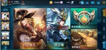 安卓系统手机推荐王者,性能卓越的旗舰推荐