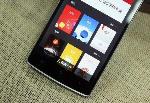 天下ios和安卓系统,iOS与安卓系统全面解析与对比