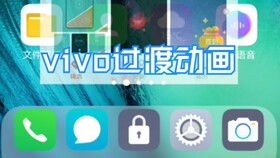 funtouchos10安卓系统,安卓系统的新篇章
