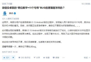 安卓卡死怎么还原系统,轻松恢复流畅体验