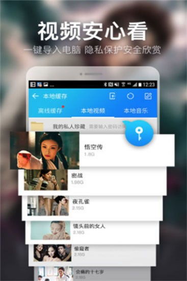 安卓系统在哪下载电影,轻松获取海量影视资源