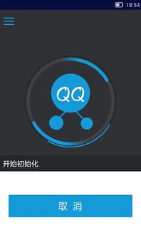 qq多开软件安卓系统,探索QQ多开软件在安卓系统中的无限可能