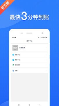 安卓系统app下载2019,2019安卓系统APP下载趋势解析