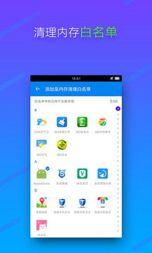 安卓系统那个清理软件,助你轻松优化手机性能