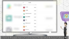 无限多开的安卓系统,安卓系统的无限开新篇章