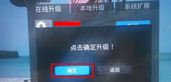 创维电视关闭安卓系统,探索新生态的转型之路