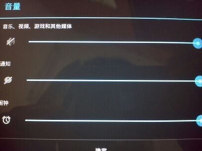 安卓系统下无声音,安卓系统无声音故障排查指南