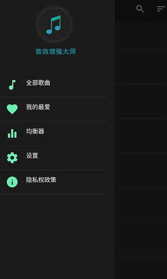 安卓系统音效下载地址,一键获取个性化系统音效之旅