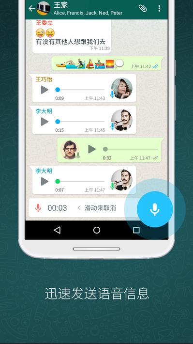 安卓系统无法下载whatsapp,安卓系统限制下的WhatsApp下载难题解析