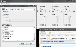 安卓如何录制系统音,轻松捕捉系统声音