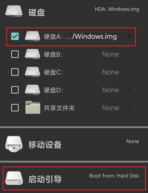 手机安卓系统切换mac,轻松实现系统切换的神奇之旅