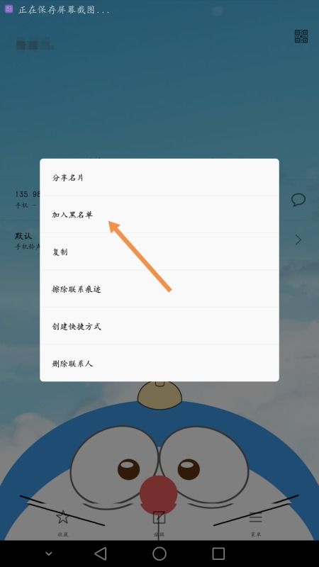 安卓系统编码规范,遵循安卓系统编码规范的实践与优化