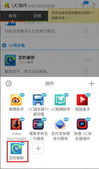 安卓系统怎样自动设置,以及更智能的模板来生成副标题。