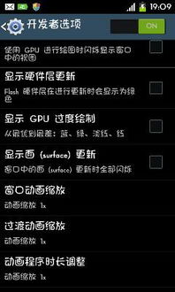 安卓系统几代最好看,探寻最经典、最好看的界面设计