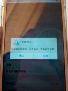 安卓升级系统产生垃圾,安卓系统升级背后的垃圾清理攻略