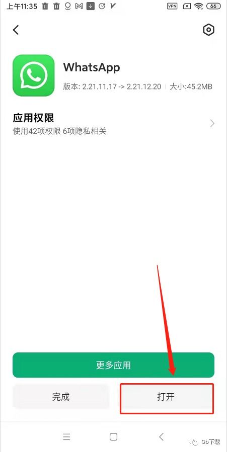 安卓系统怎么下whatsapp,安卓系统下WhatsApp安装与使用指南