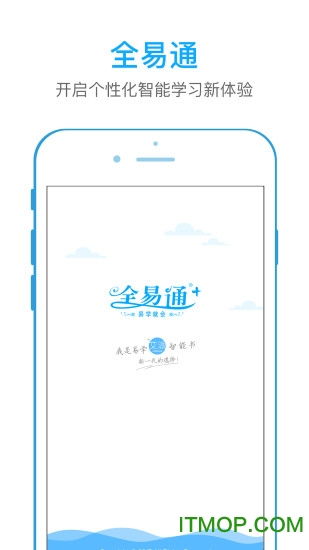 安卓系统的艾派,引领智能生活新潮流