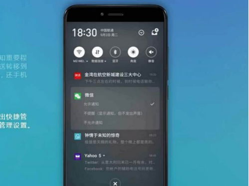 安卓系统的缺点有,五大常见缺陷解析