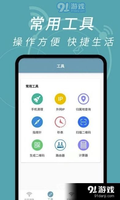 解码器安卓系统,解码器带来的全新体验探索