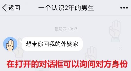 对方安卓系统怎么定位,轻松掌握手机定位方法