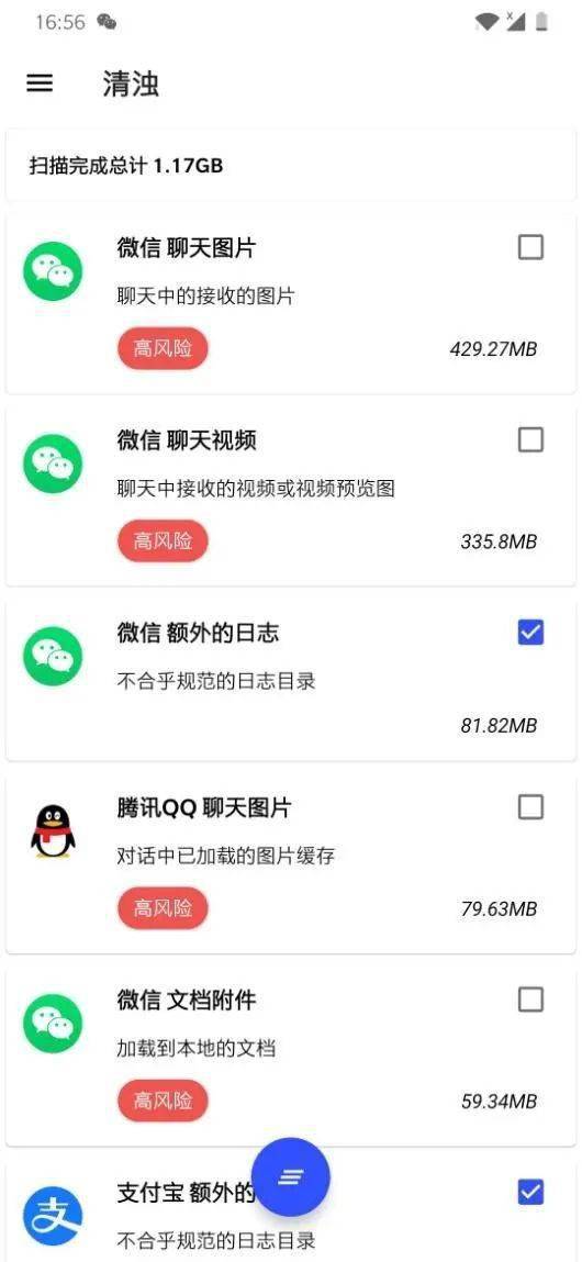 安卓系统服务存放目录,探索系统核心功能布局