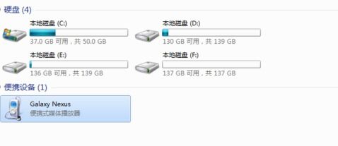 安卓系统目录怎么删除,nn使用Android文件系统API删除文件的方法概述